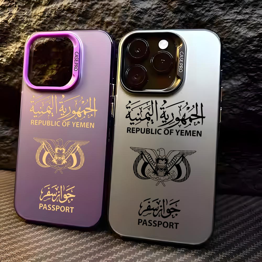 Apple Iphone 16 - Y-Yemen Paspoort Telefoonhoesje voor iPhone 17