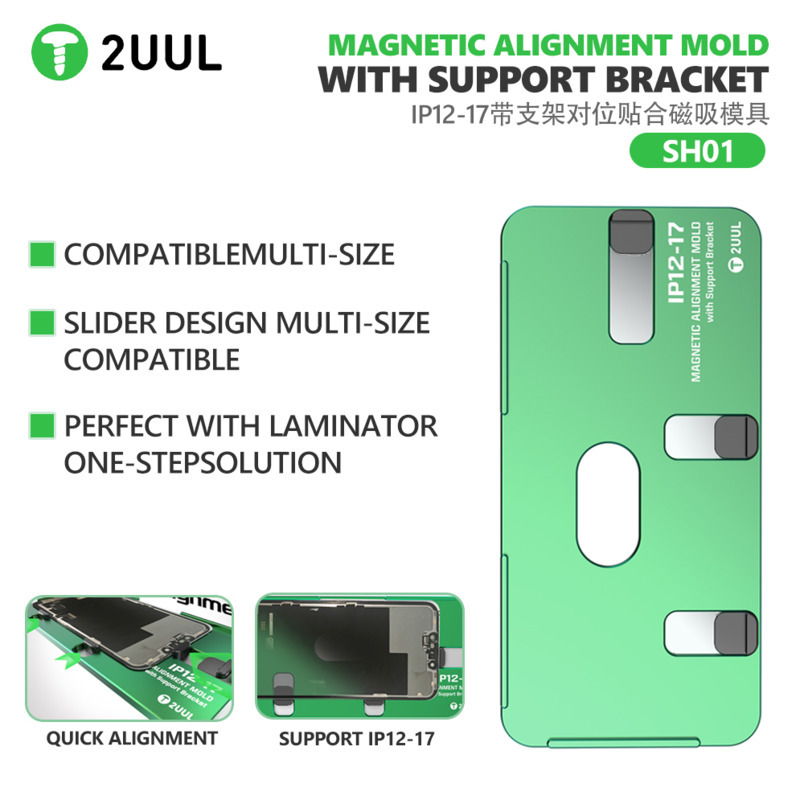 2UUL SH01 voor iPhone 12-17PM  - Screen Alignment Tool recensie en prijs