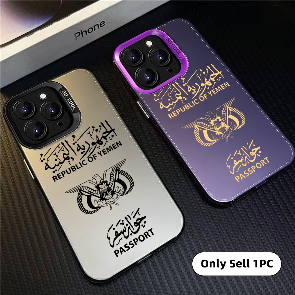 Y-Yemen Paspoort Telefoonhoesj - Apple Iphone 16 recensie en prijs