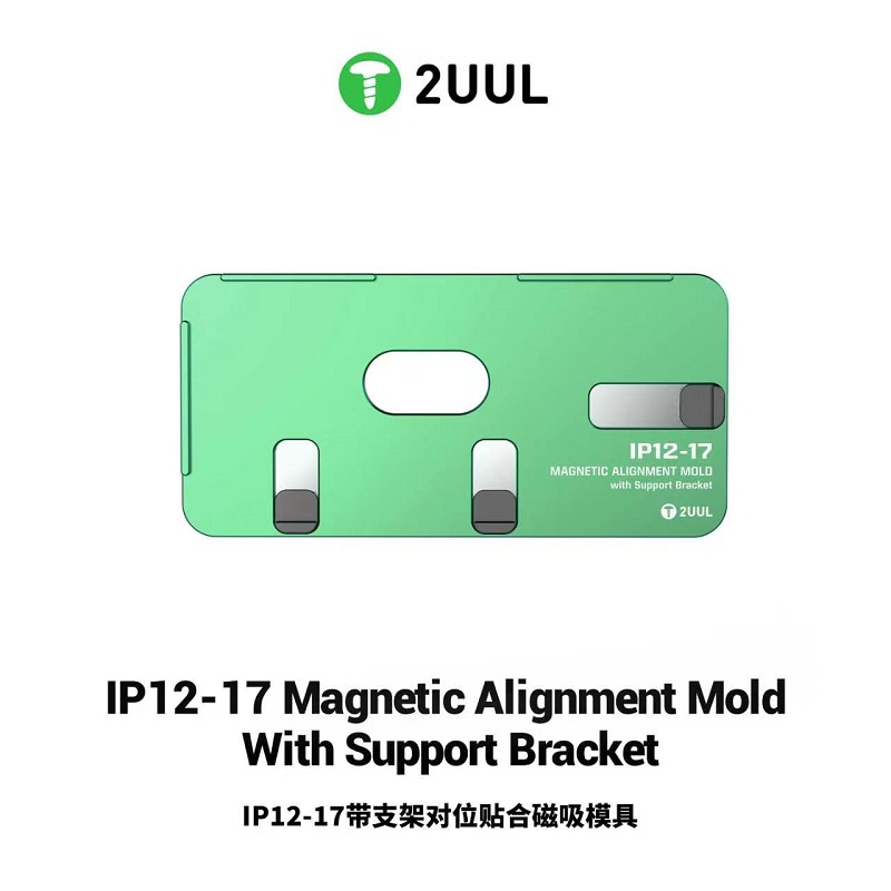 2UUL SH01 Magnetische uitlijni - Screen Alignment Tool recensie en prijs